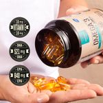 Omega3200capsulas